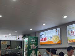 -老袁炒年糕(富豪路店)