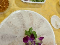 -成发鱼生