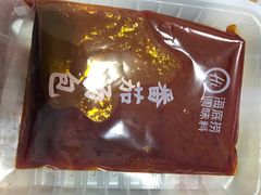 -海底捞火锅(金光华店)