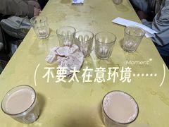 -老光明岗琼甜茶馆