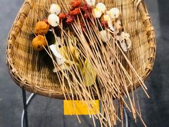 -马路边边·成都串串(翠柏路店)