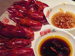 -红盔甲·小龙虾(车公庙店)