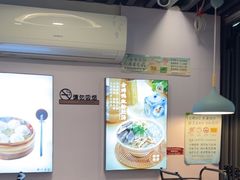 -鸡鸣汤包(红山动物园店)
