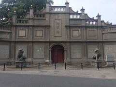 -江南水师学堂遗迹