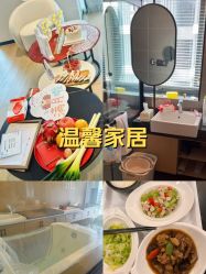 -大美母婴月子中心(馨乐庭店)