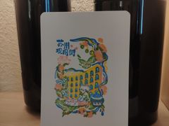 -清沐SPA生活馆(观前街店)