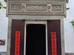 -南京市民俗博物馆(甘熙故居)