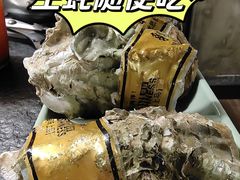 -盛江山自助料理(高新锦辉店)