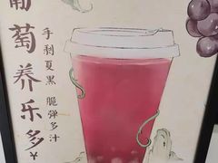 -卡旺卡(合肥半边街店)