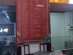 -壹德壹(锦都店)