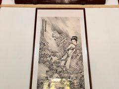 -老舍旧居