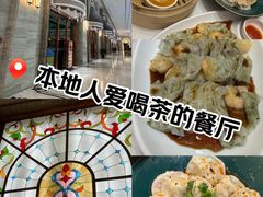 -国宴饭店(星光联盟店)