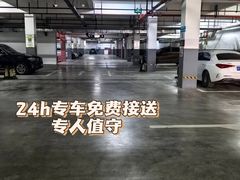 -杭州萧山国际机场