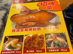 -紫金食坊(江南西路店)