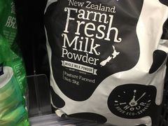 -Olé精品超市(苏州中心店)