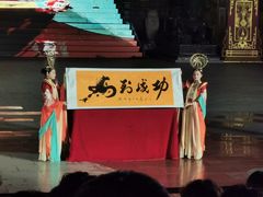 -寻梦滕王阁实景演出