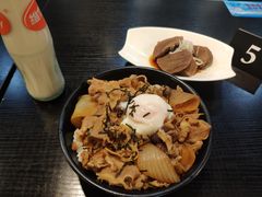 -井上家(大兴街店)