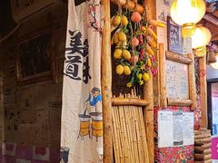 -粗粮人家·东北菜(洋桥店)