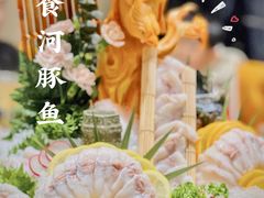 -鲐赏河豚(长寿店)