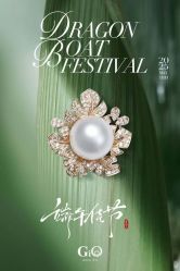 -GiO挚澳珠宝(侨福芳草地店)