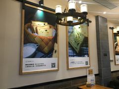 -爸爸糖吐司面包(无锡阳光花园店)