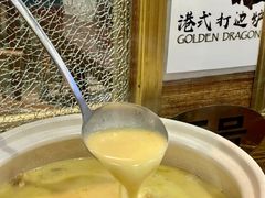 -金龙·打边炉(武进路店)