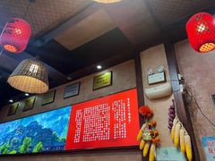 -富正毅三下锅连锁(三店)