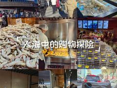 -胖东来生活广场(健康路店)