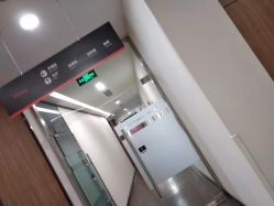 -上海玫瑰医疗美容医院