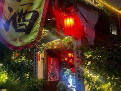 -锦上中式酒馆(南内环店)