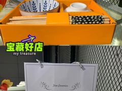 -CAKEBOSS蛋糕老板(东直门来福士店)