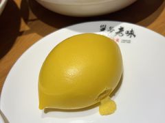 南瓜馒头-巢爷老味(东方红店)