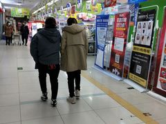 -人人乐购物广场(开发区店)