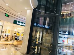 -百佳华佳漾里(坂田店)