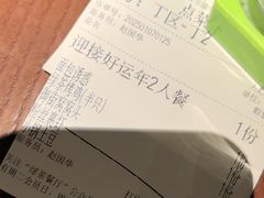 -绿茶餐厅(哈尔滨凯德店)