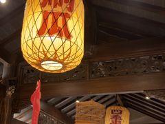 -南京大牌档(壹方天地店)