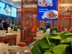 -丝路伊兰·兰州牛肉面(牛街总店)