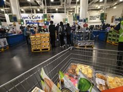 -山姆会员商店(亦庄创意生活广场店)