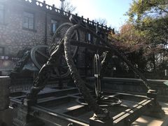 -紫金山天文台