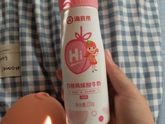 -海底捞火锅(5050购物中心店)