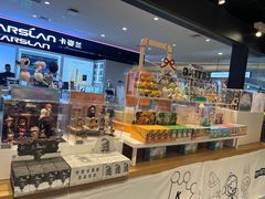 -泡泡玛特POPMART(大卫城店)