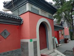 -郭守敬纪念馆