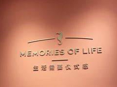 -海马体照相馆(北京apm店)