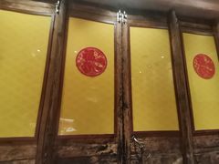 -山西会馆·晋菜·晋商宴·学堂记忆(许坦西街店)