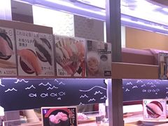 -寿司郎(上野店)