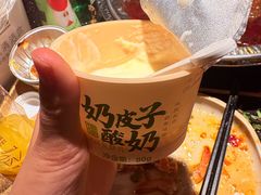 -牛New寿喜烧(金茂览秀城店)