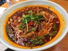 -好這口重庆小面(总店)