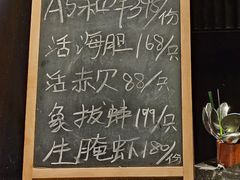 -深圳温德姆至尊酒店