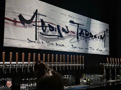 -MEDISN·药厂