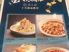 -紫光园(劲松店)